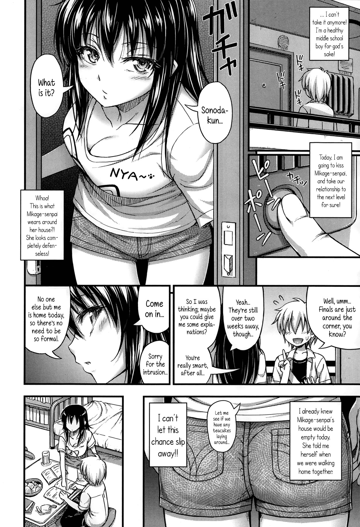 Page 167