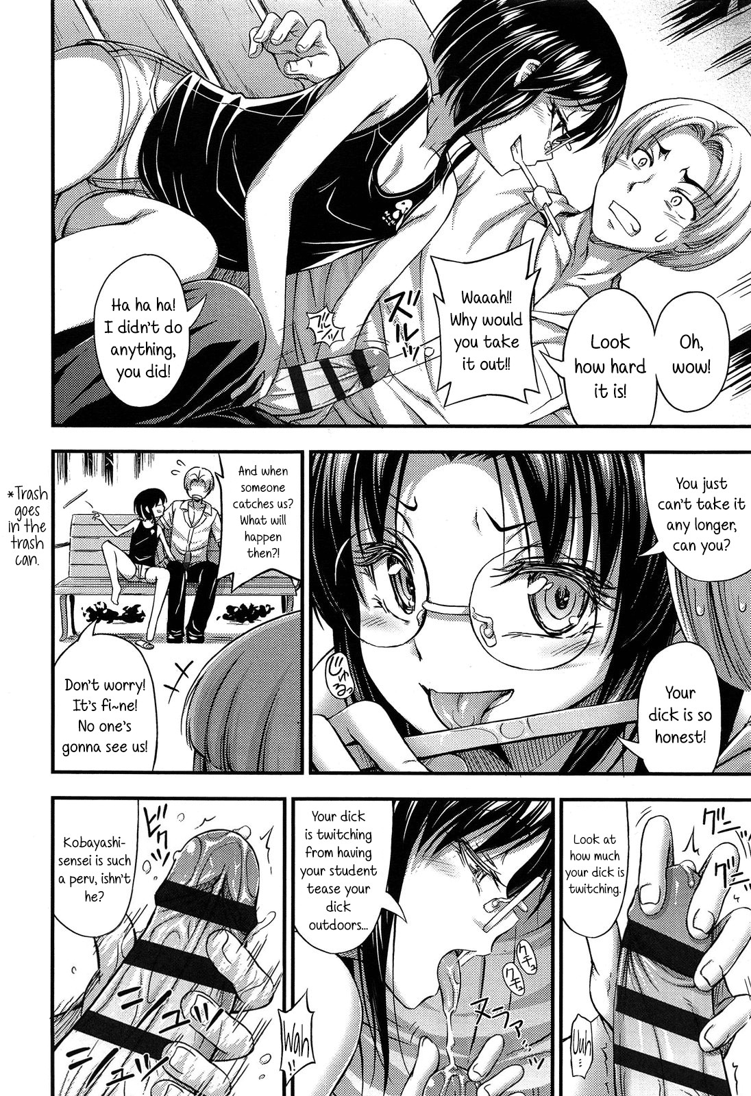 Page 185