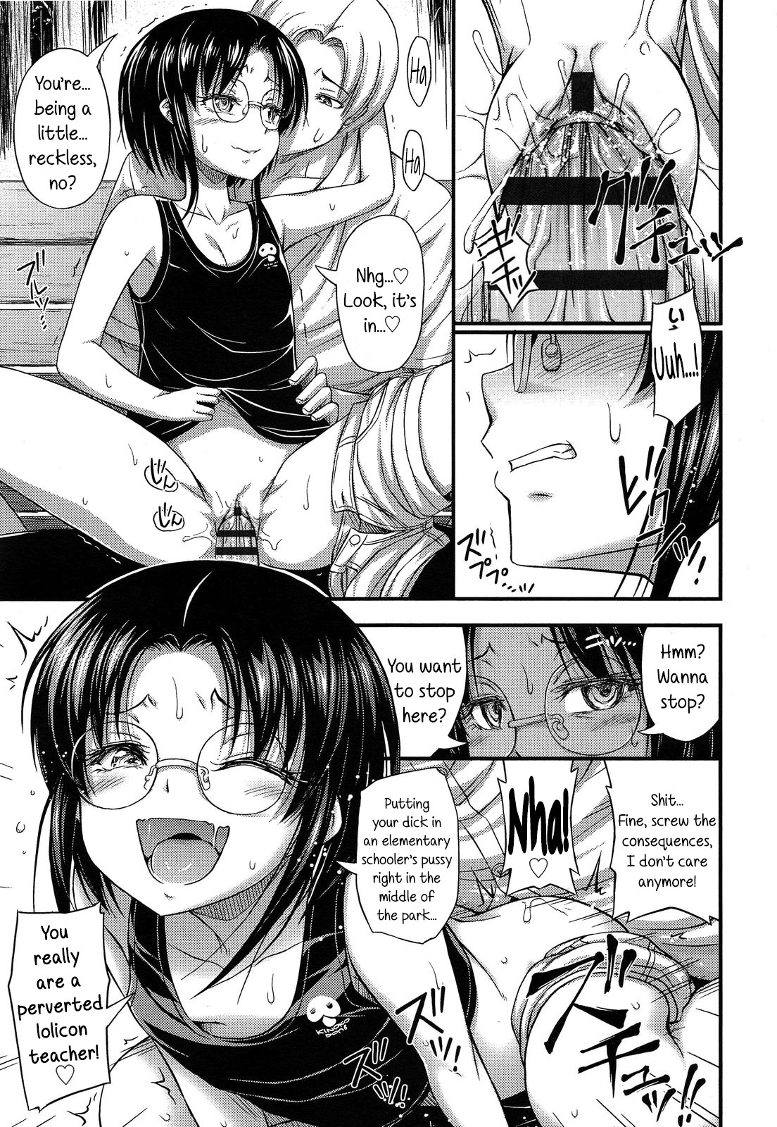 Page 190