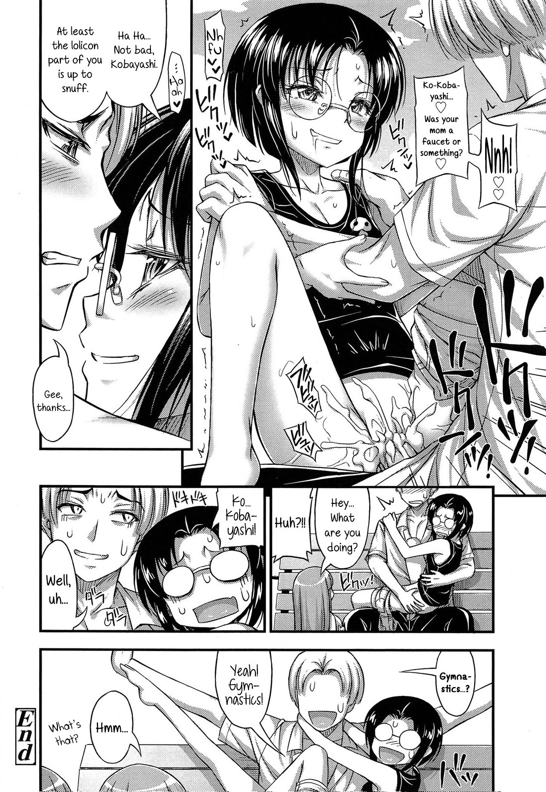 Page 195