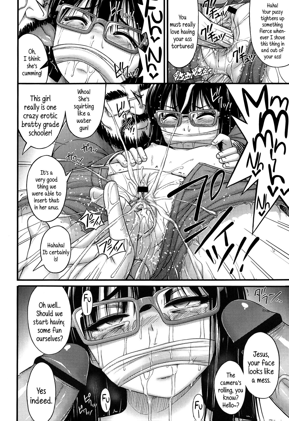 Page 205