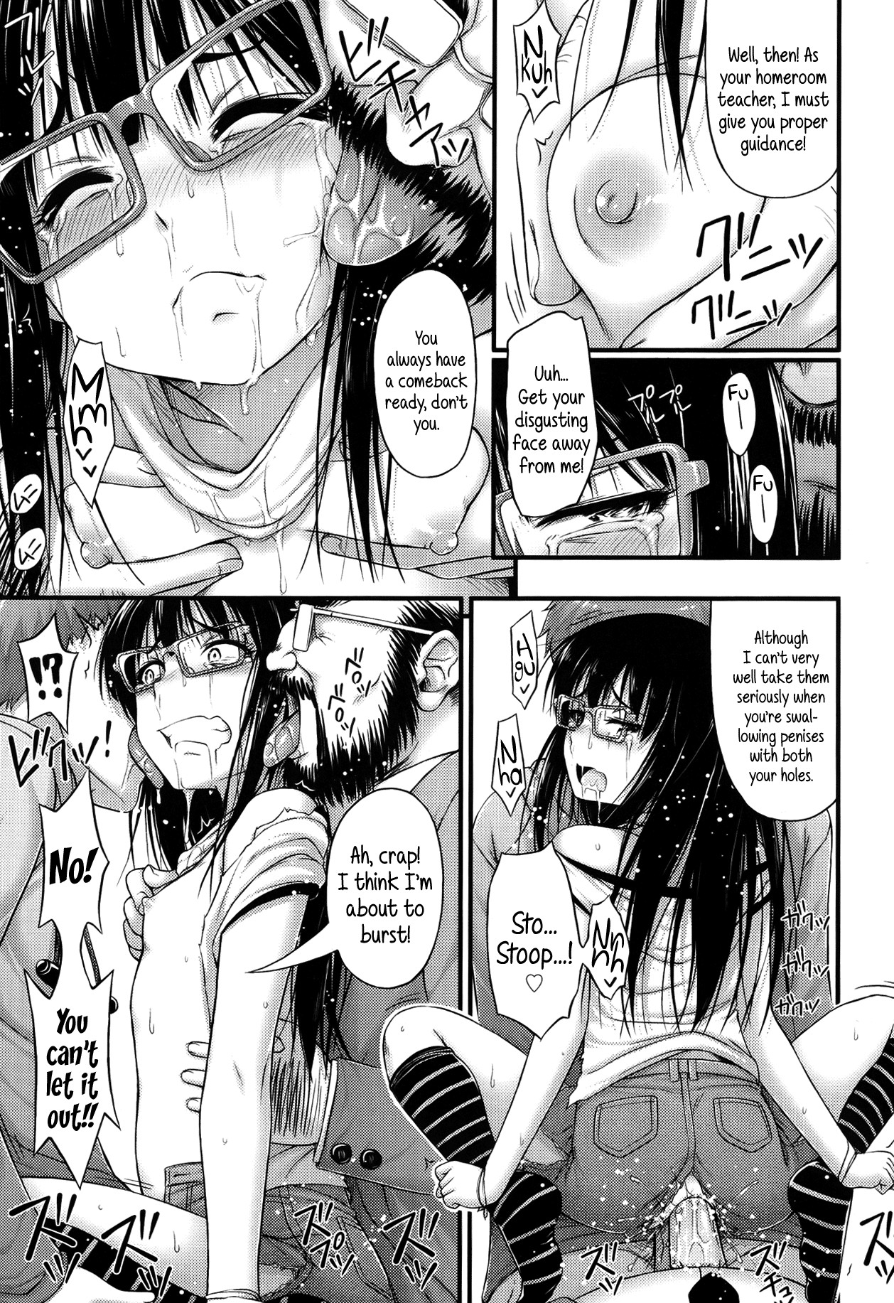 Page 210