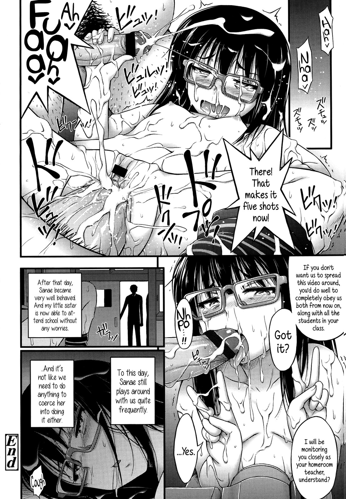 Page 213
