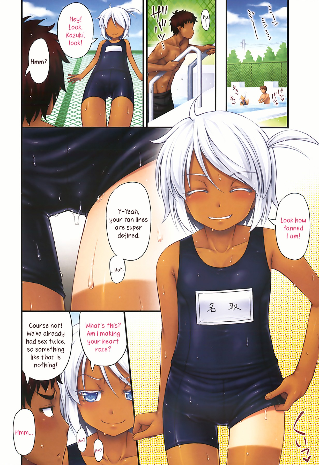 Page 5