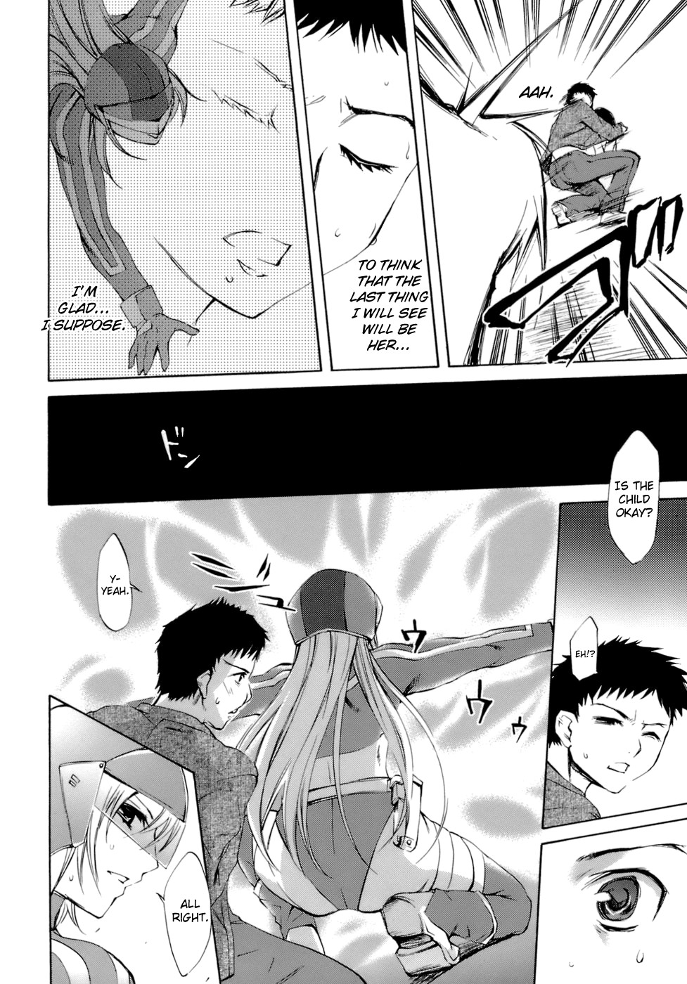 Page 182