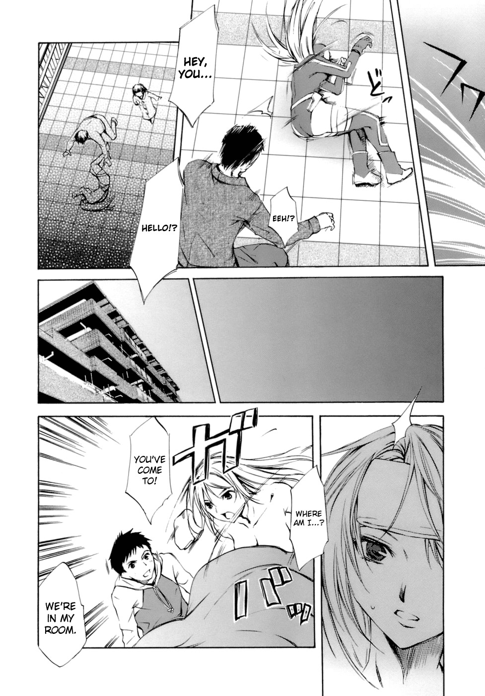 Page 184