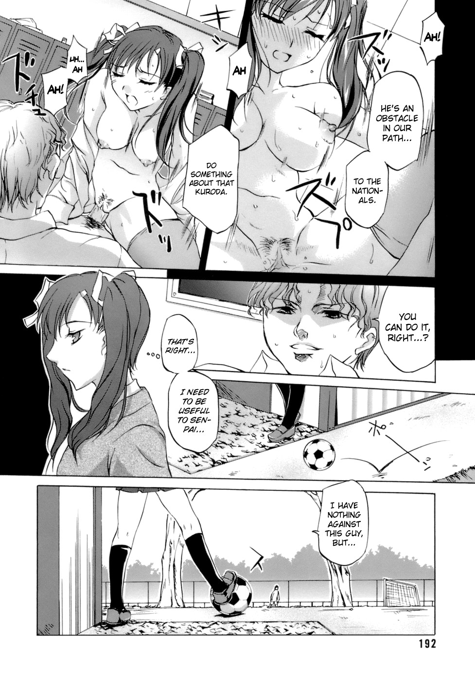 Page 196