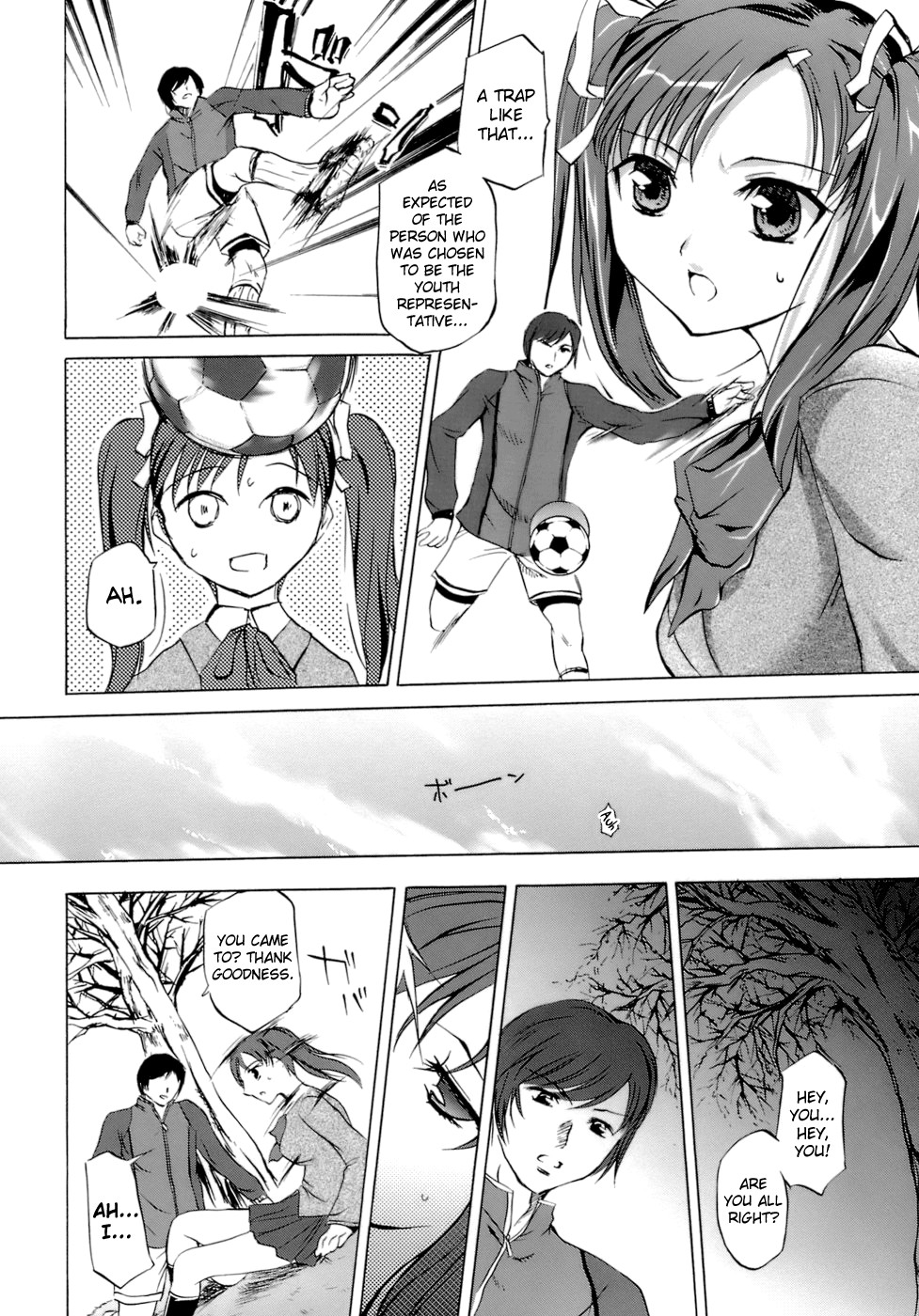 Page 198