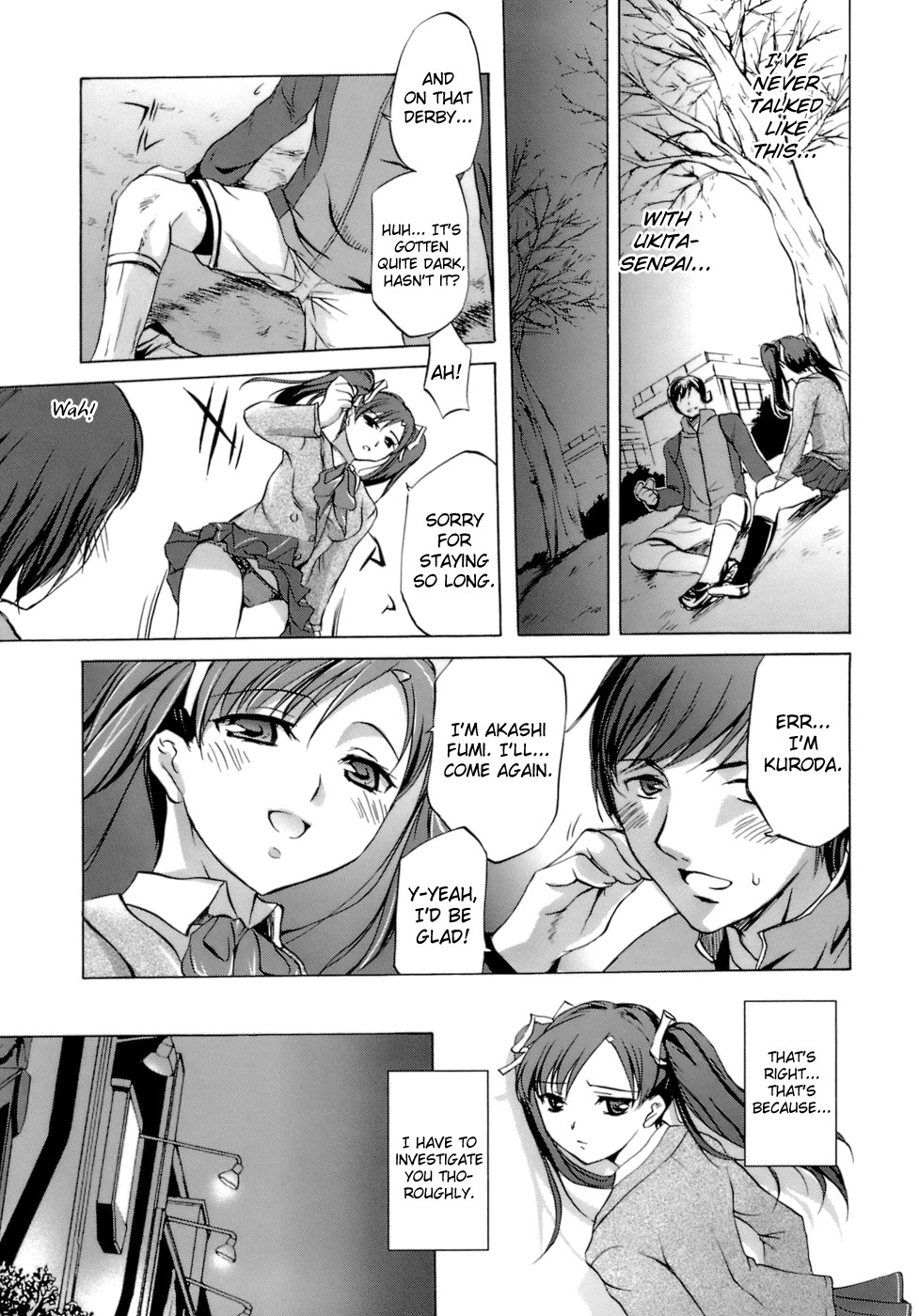 Page 201