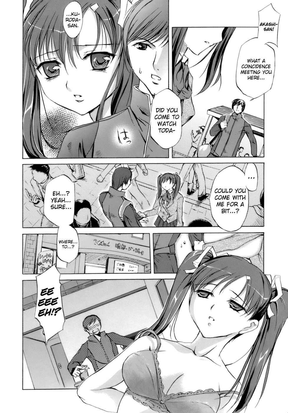 Page 204
