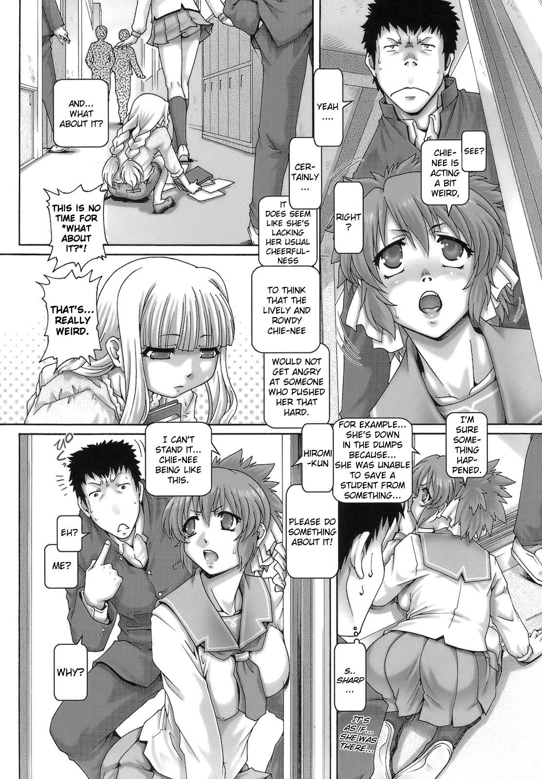 Page 111