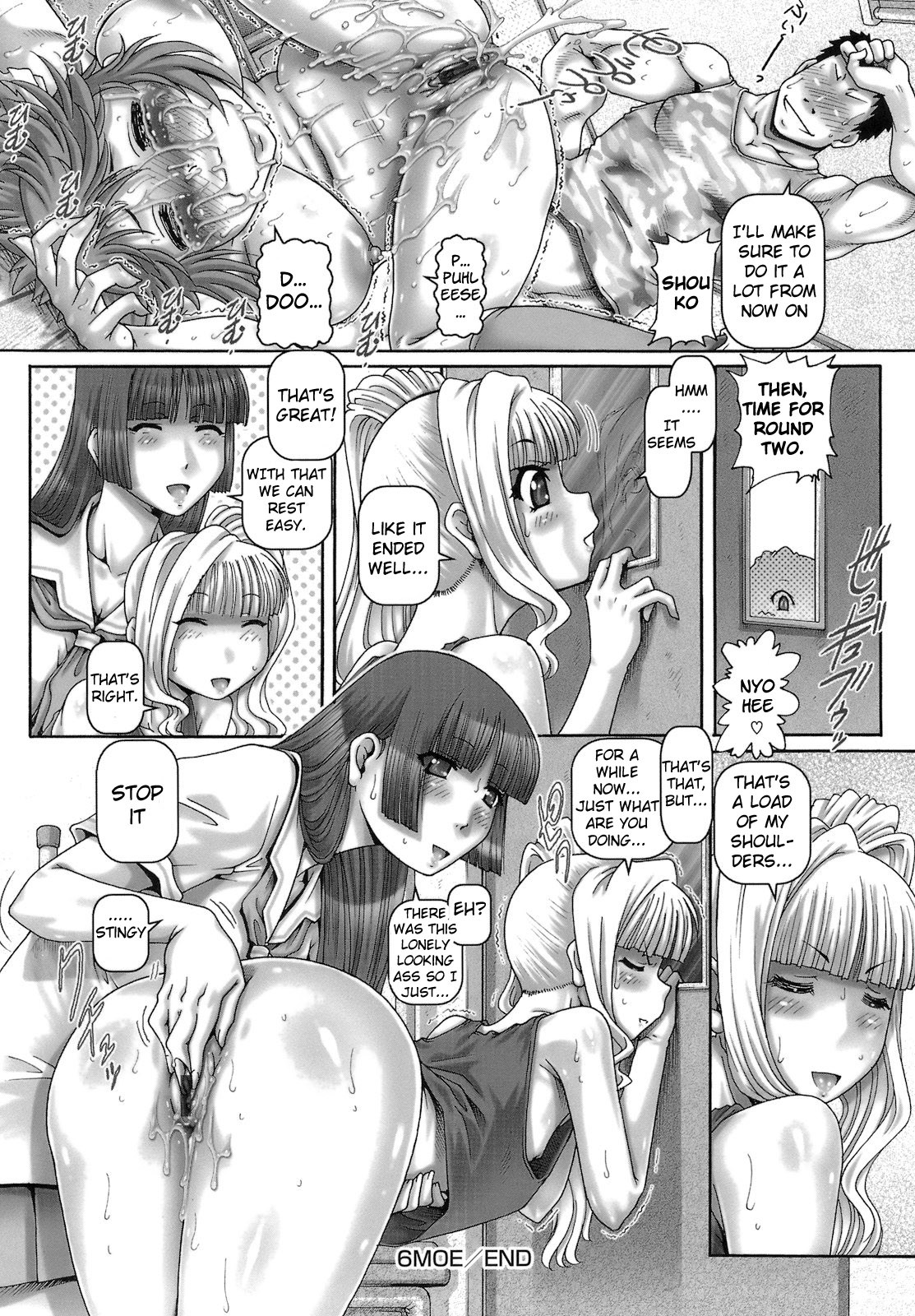 Page 159