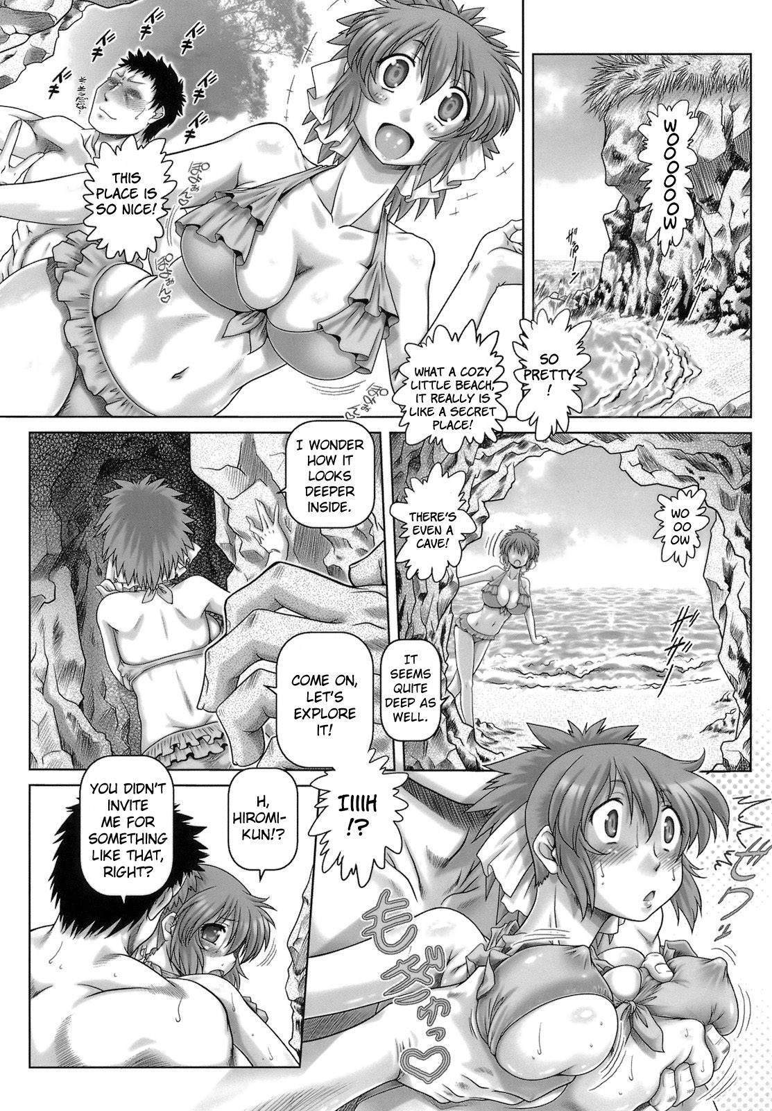 Page 167