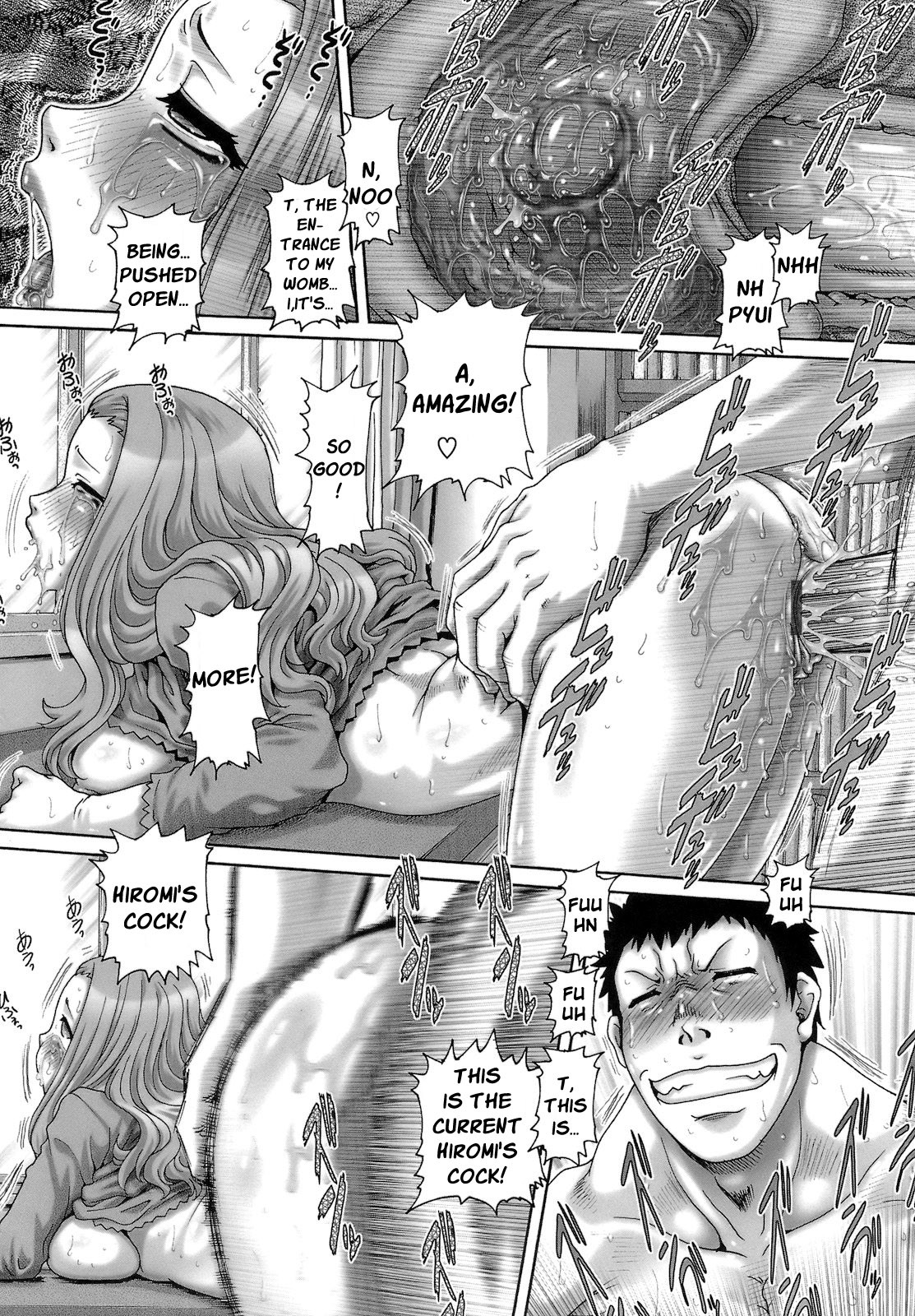 Page 203