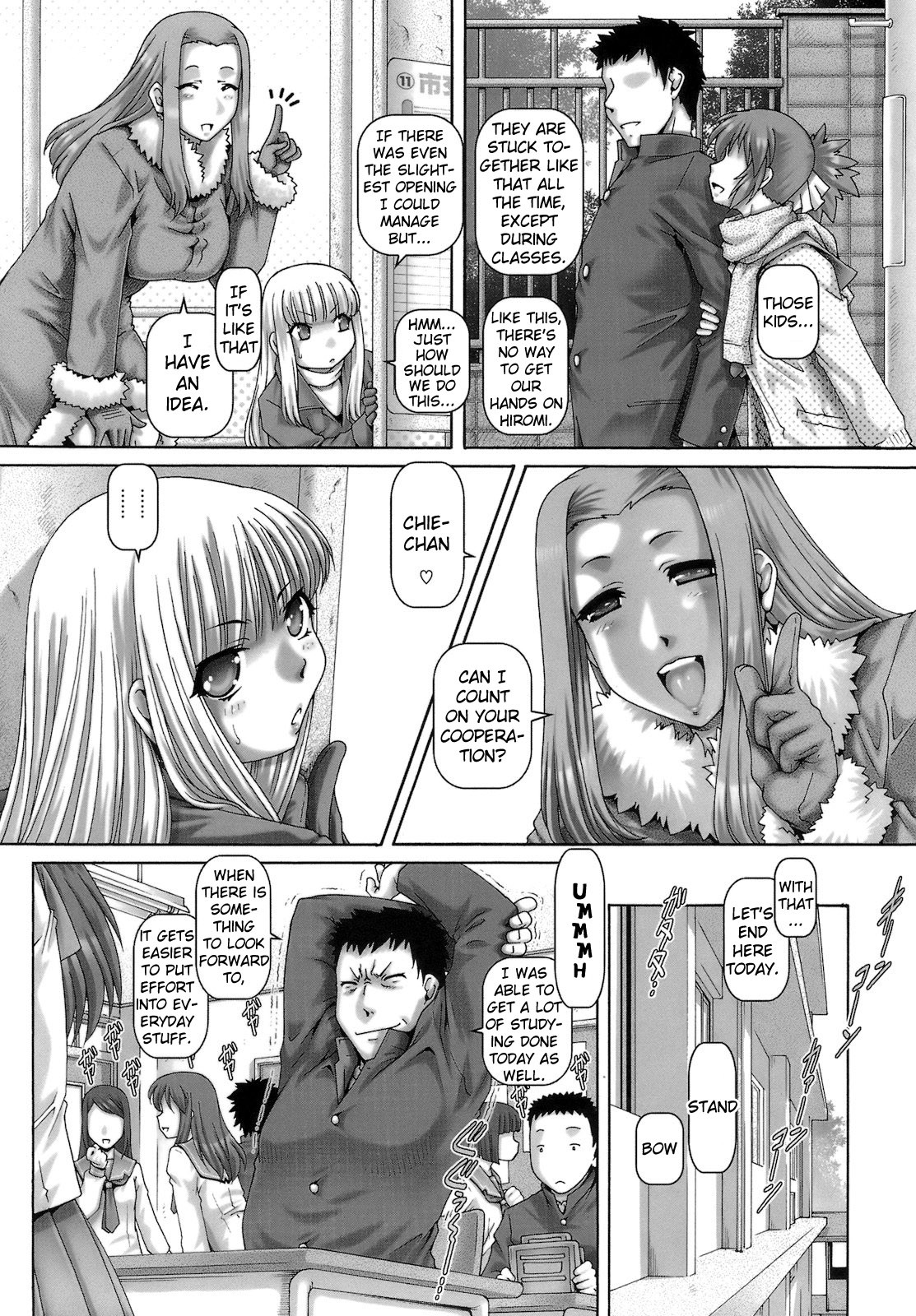 Page 219