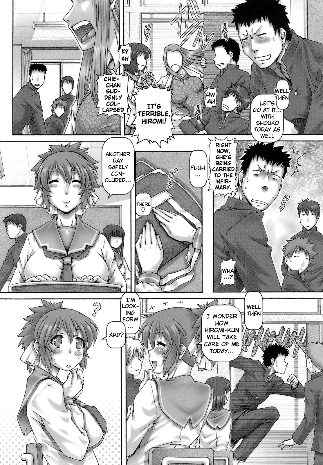 Page 220