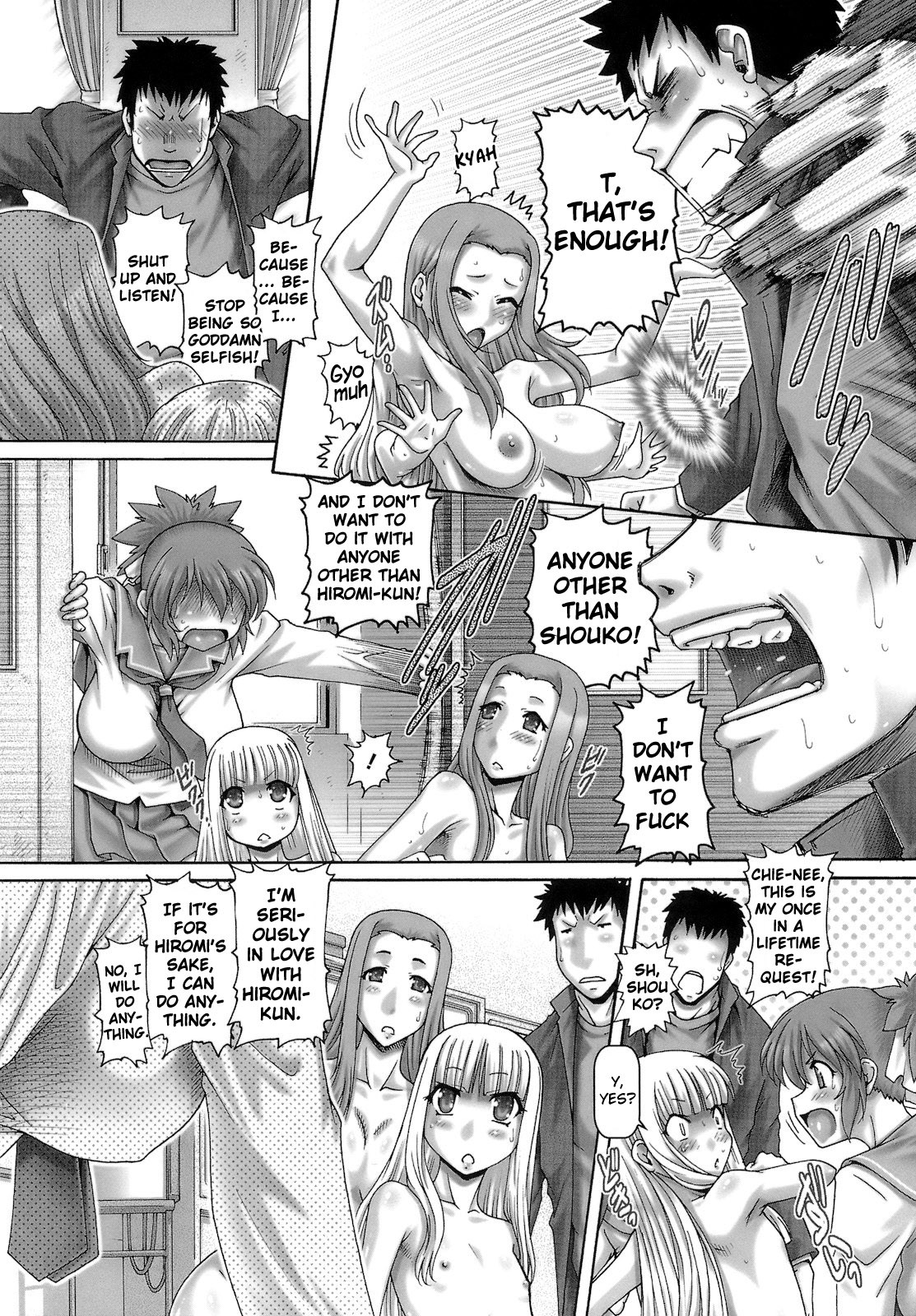 Page 225