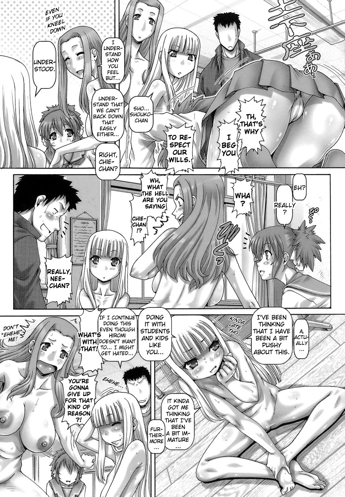 Page 226