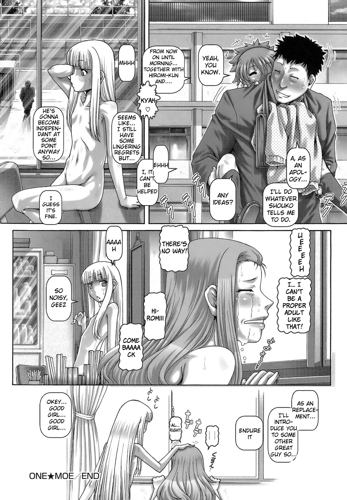 Page 242