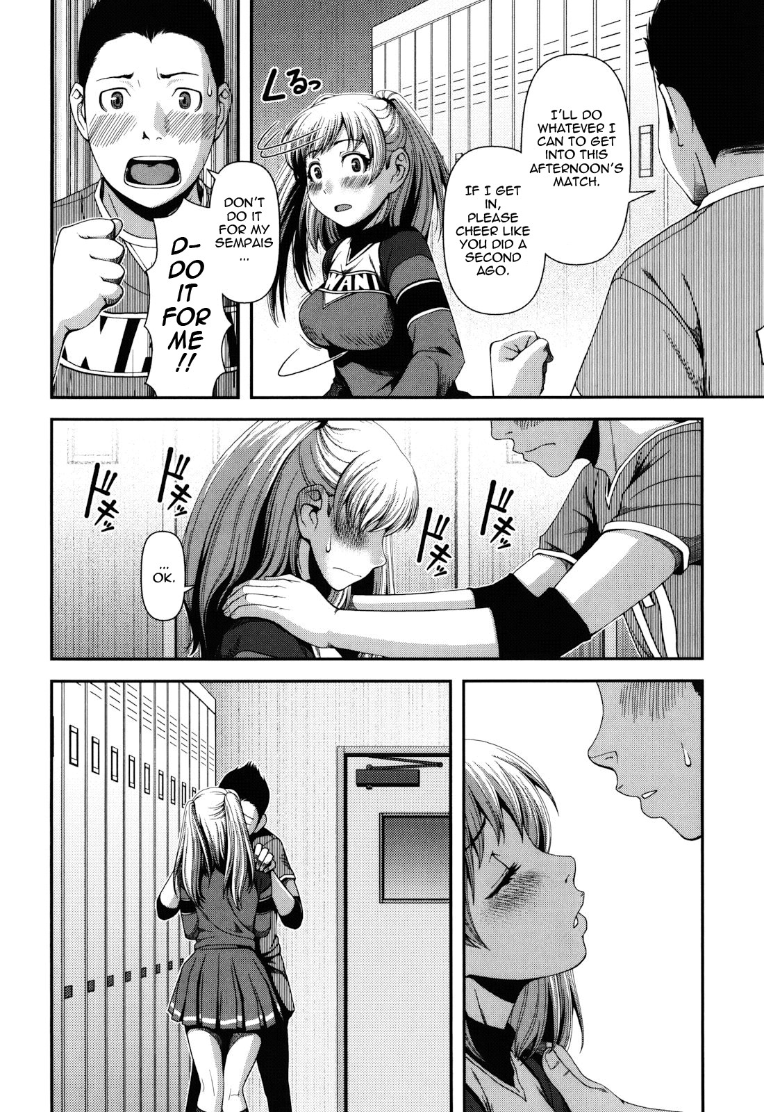 Page 162