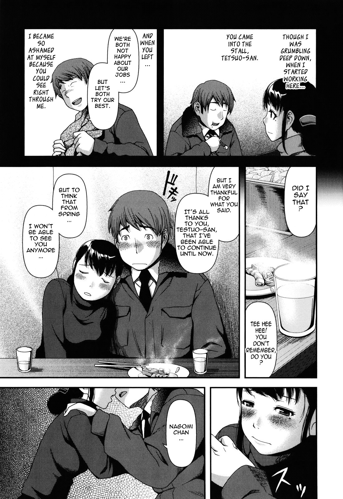 Page 199