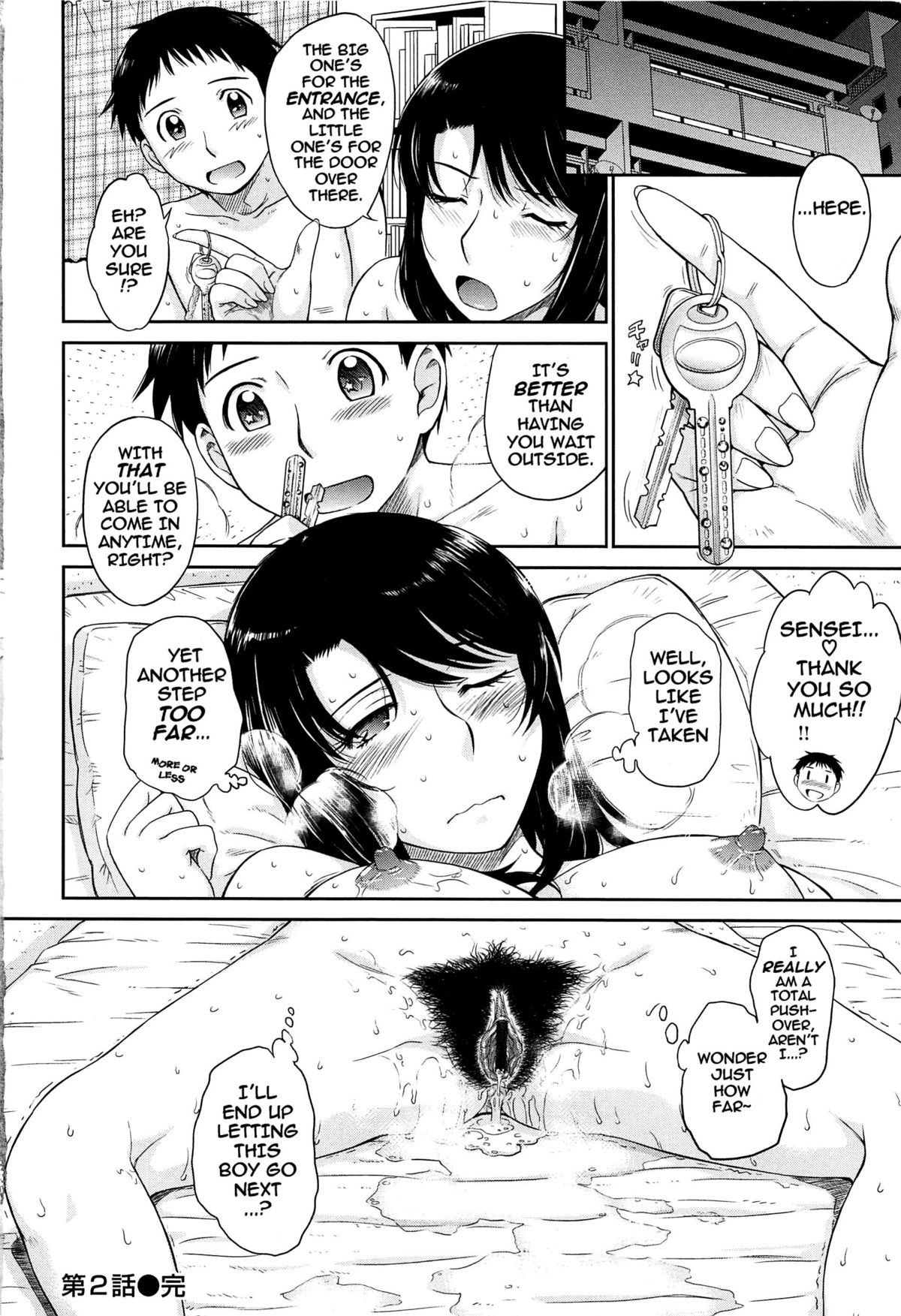 Page 56