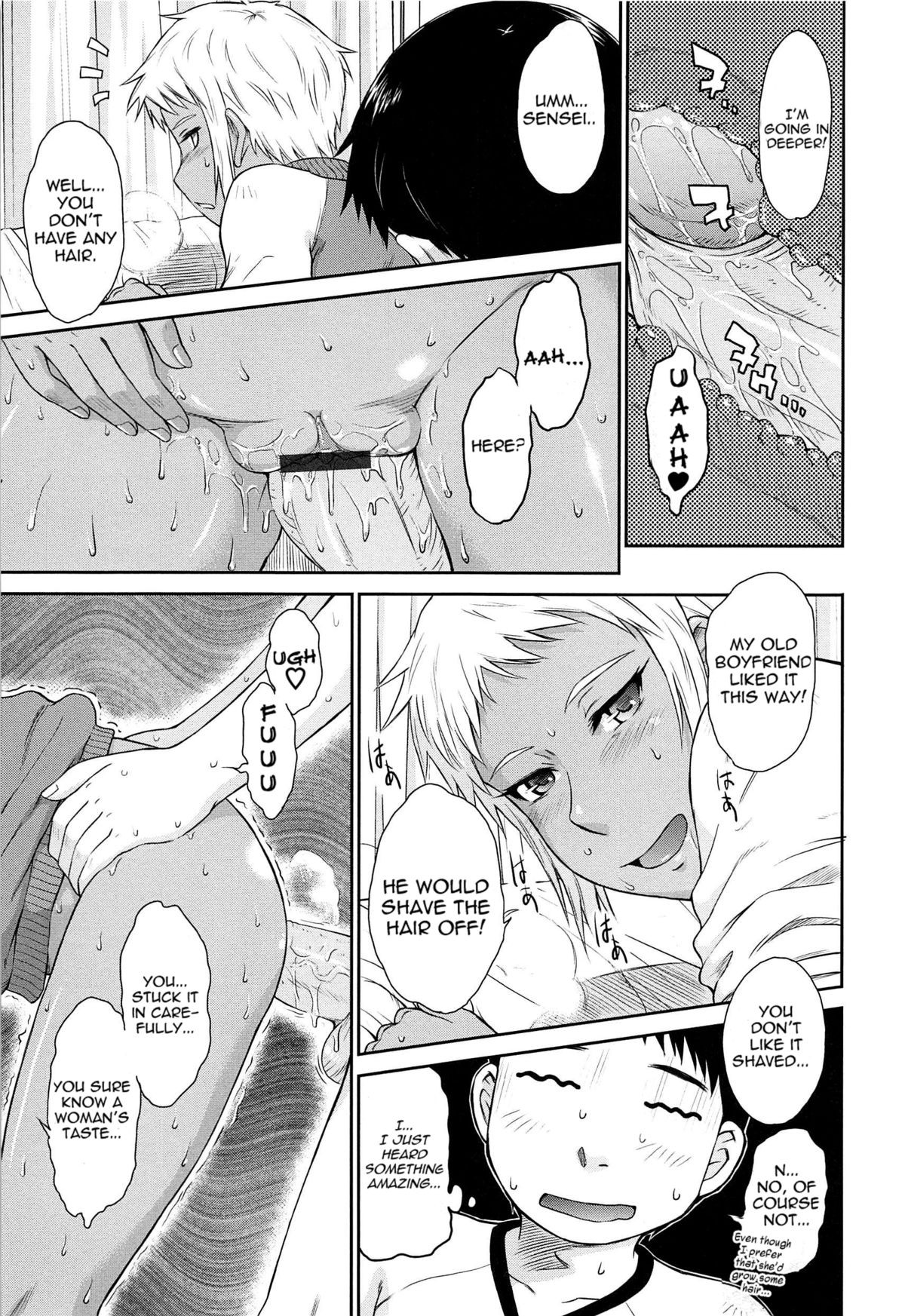 Page 95