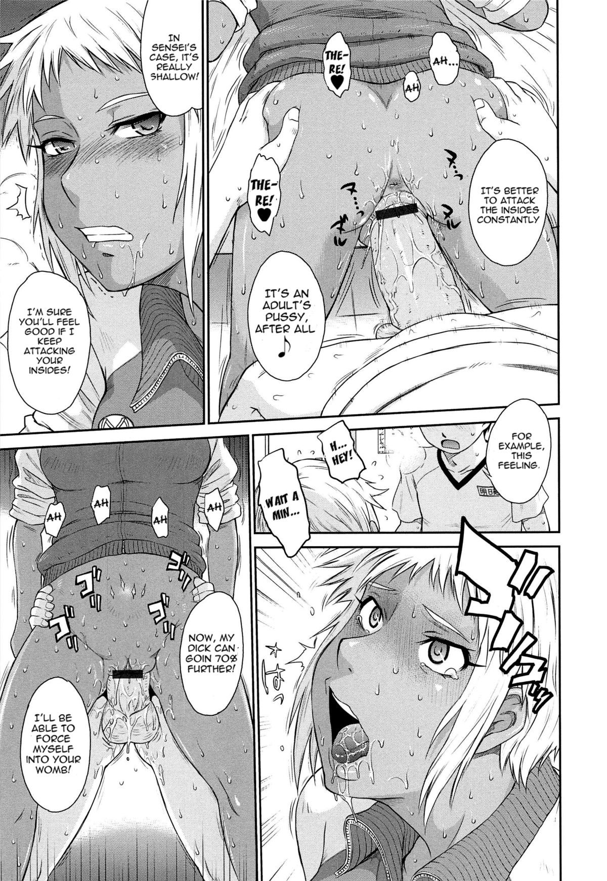 Page 97