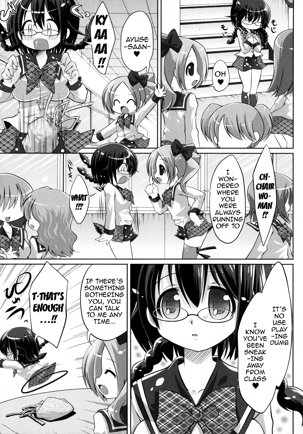 Page 155