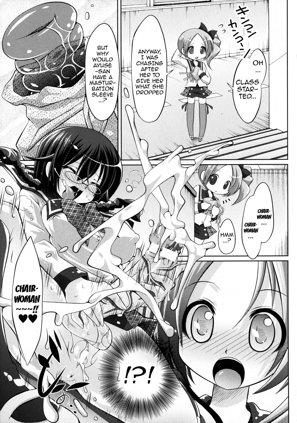 Page 157
