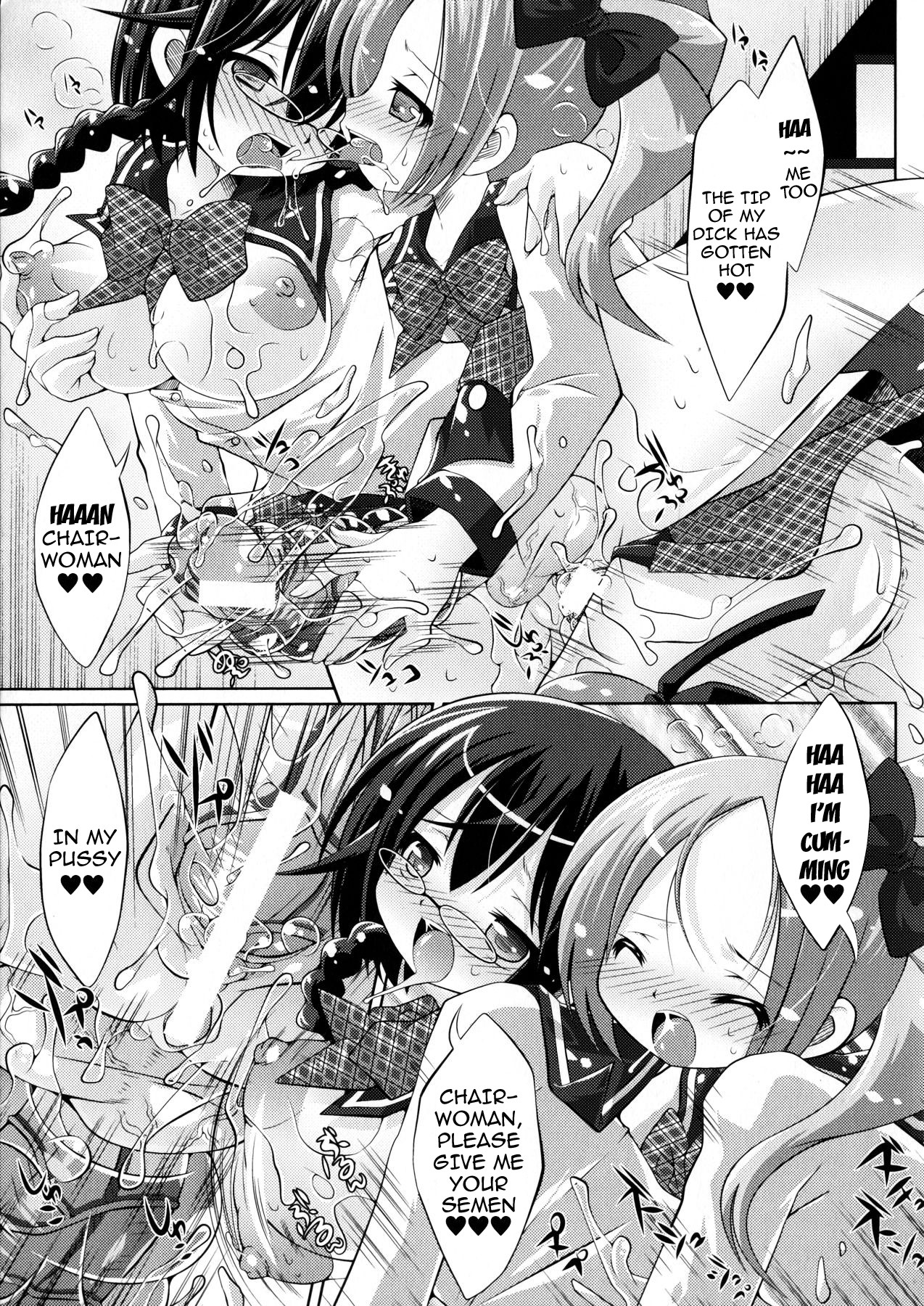Page 167