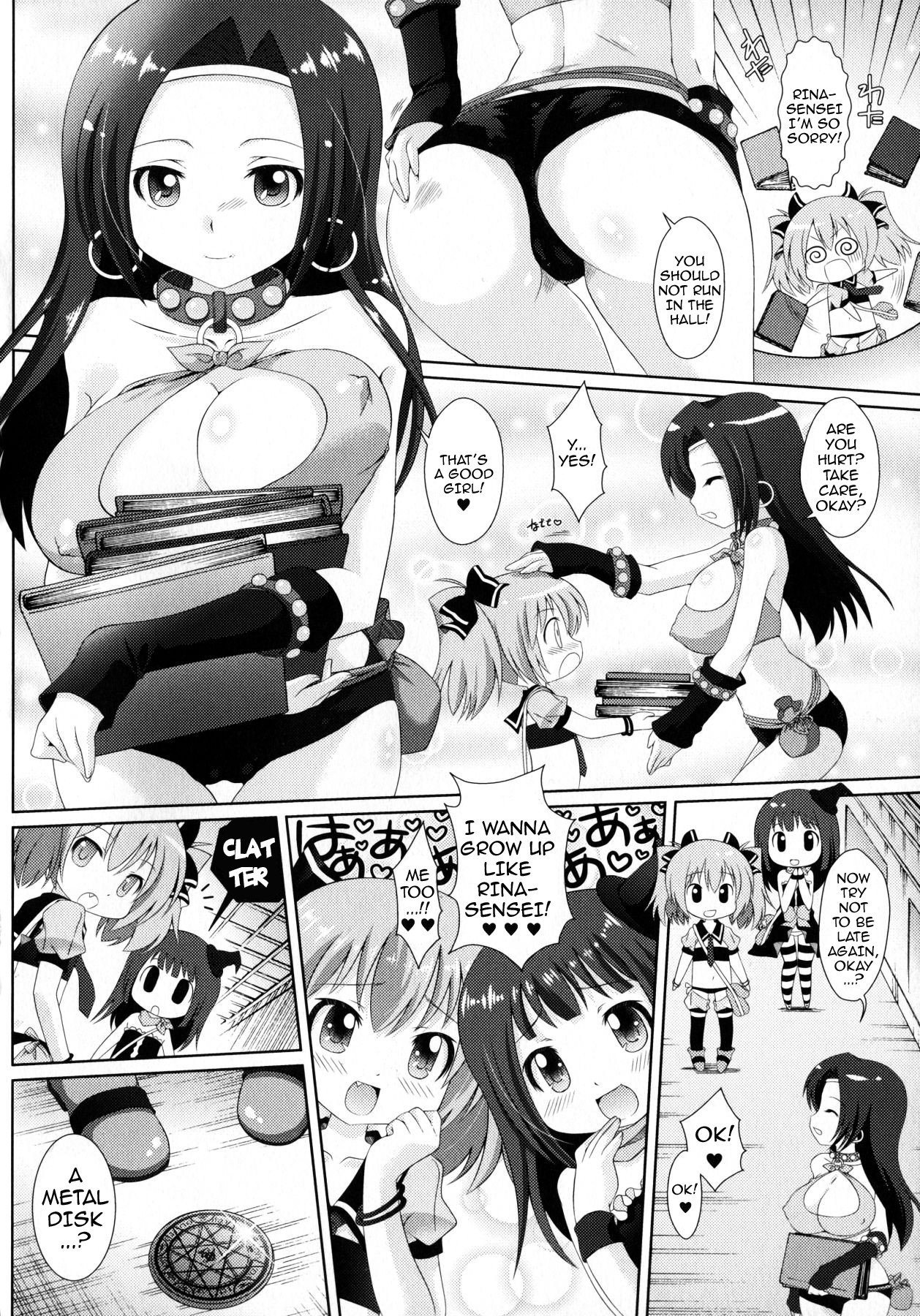 Page 92