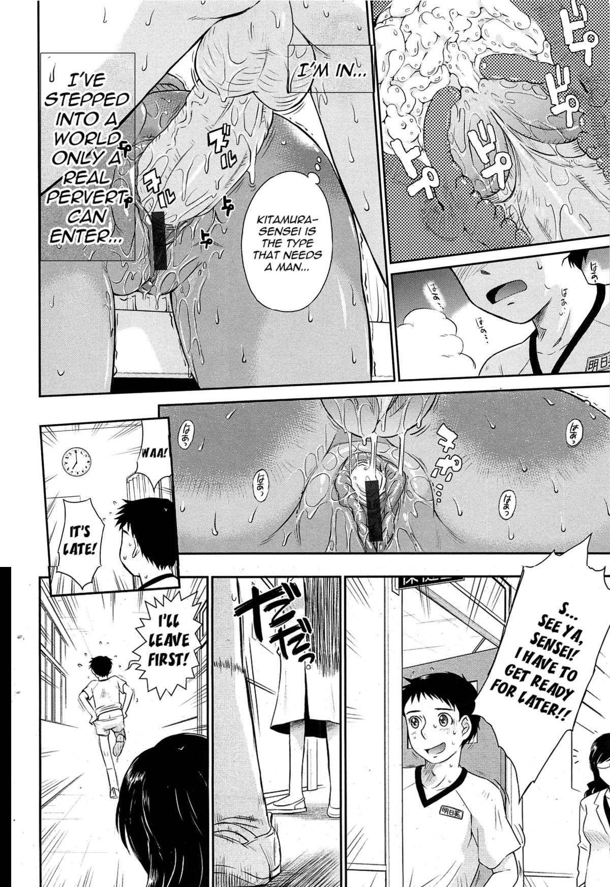 Page 102