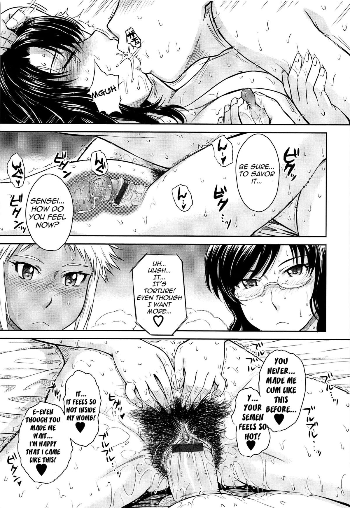 Page 179