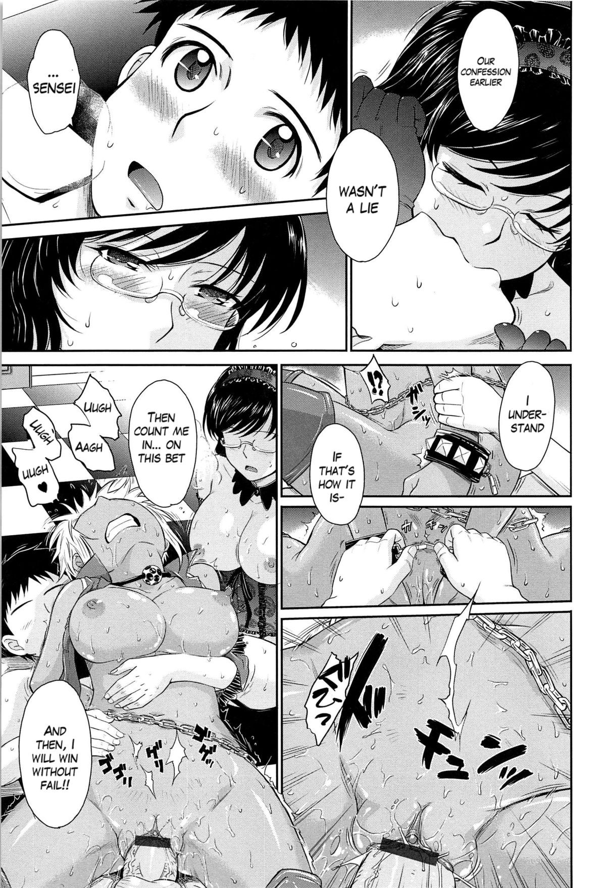 Page 191