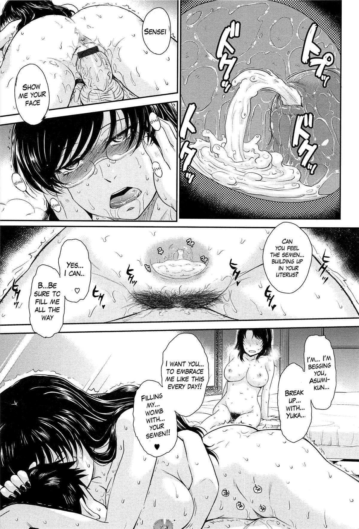 Page 199