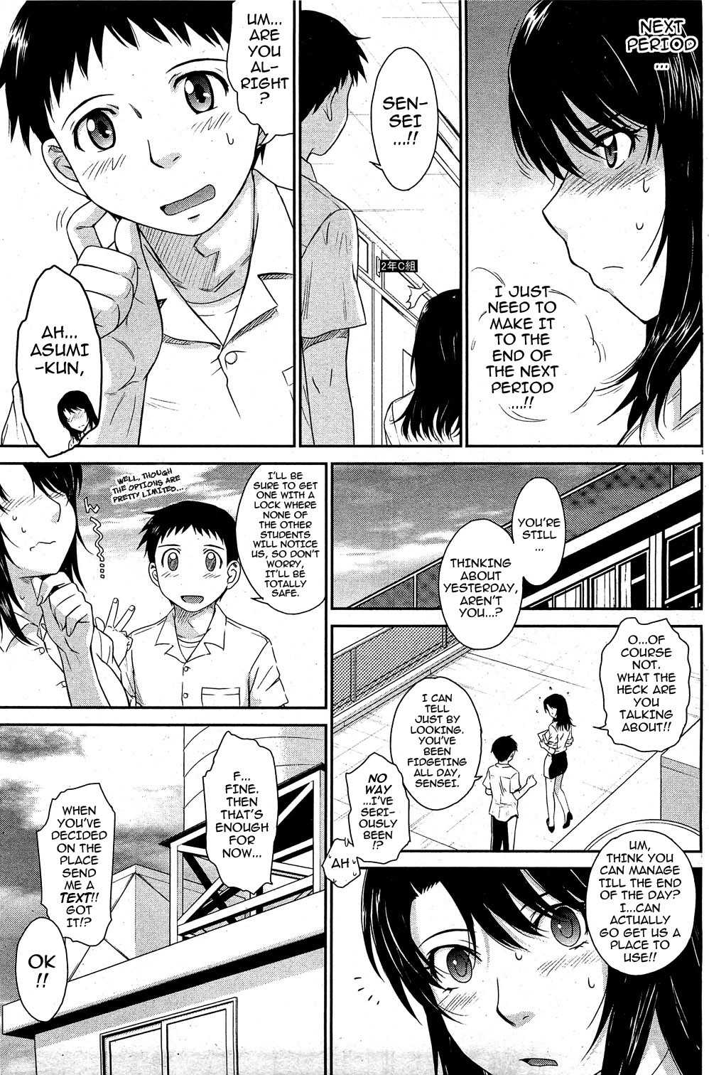 Page 65