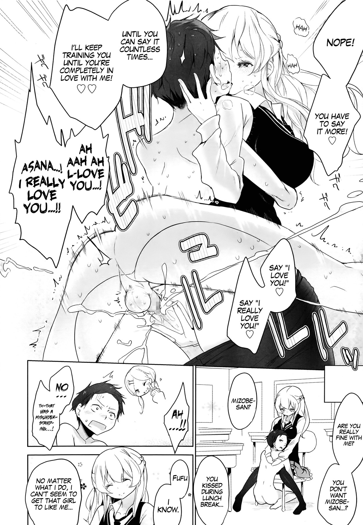 Page 54