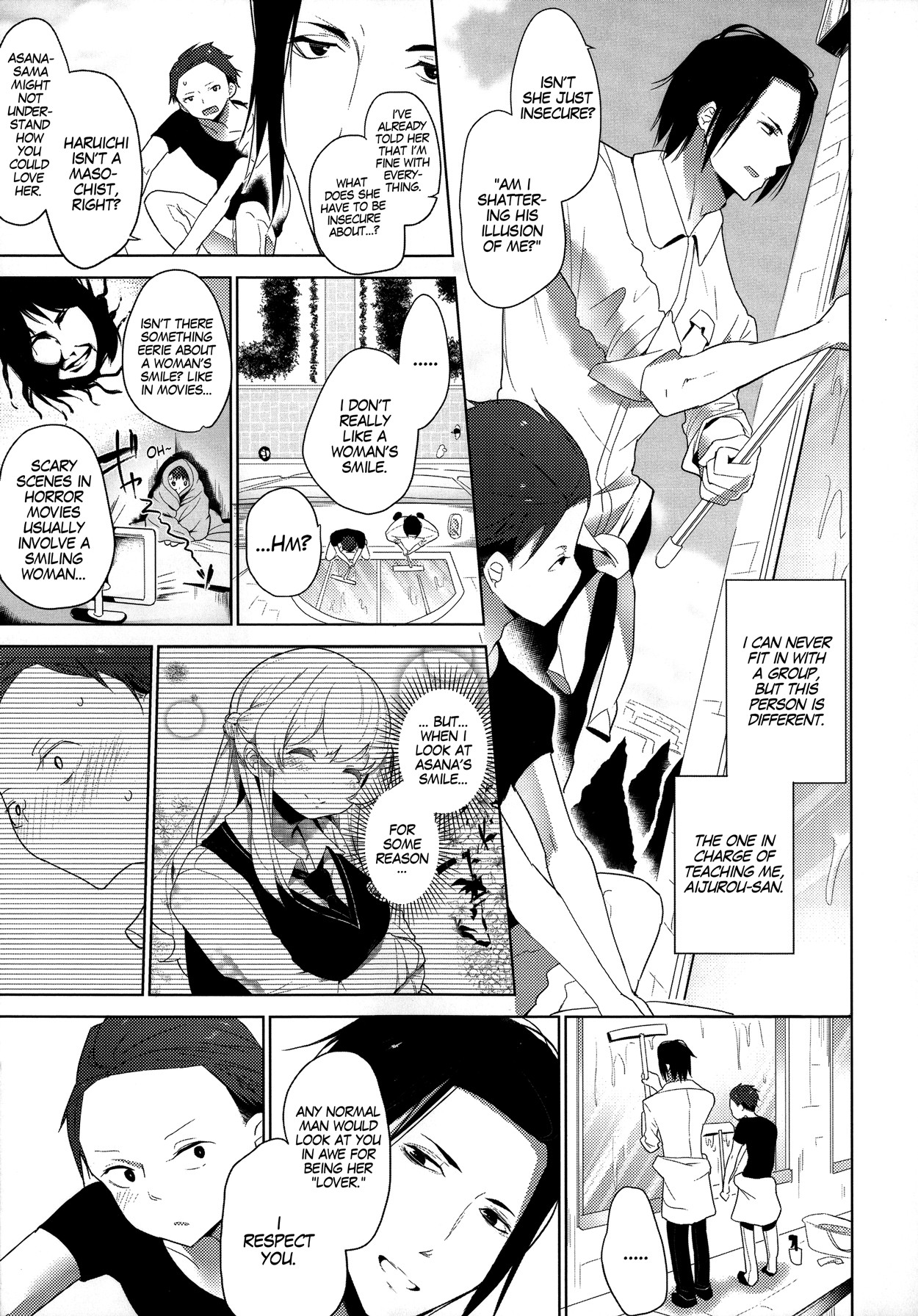 Page 64