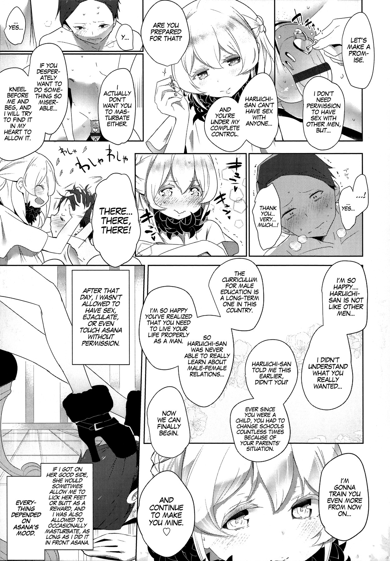 Page 78