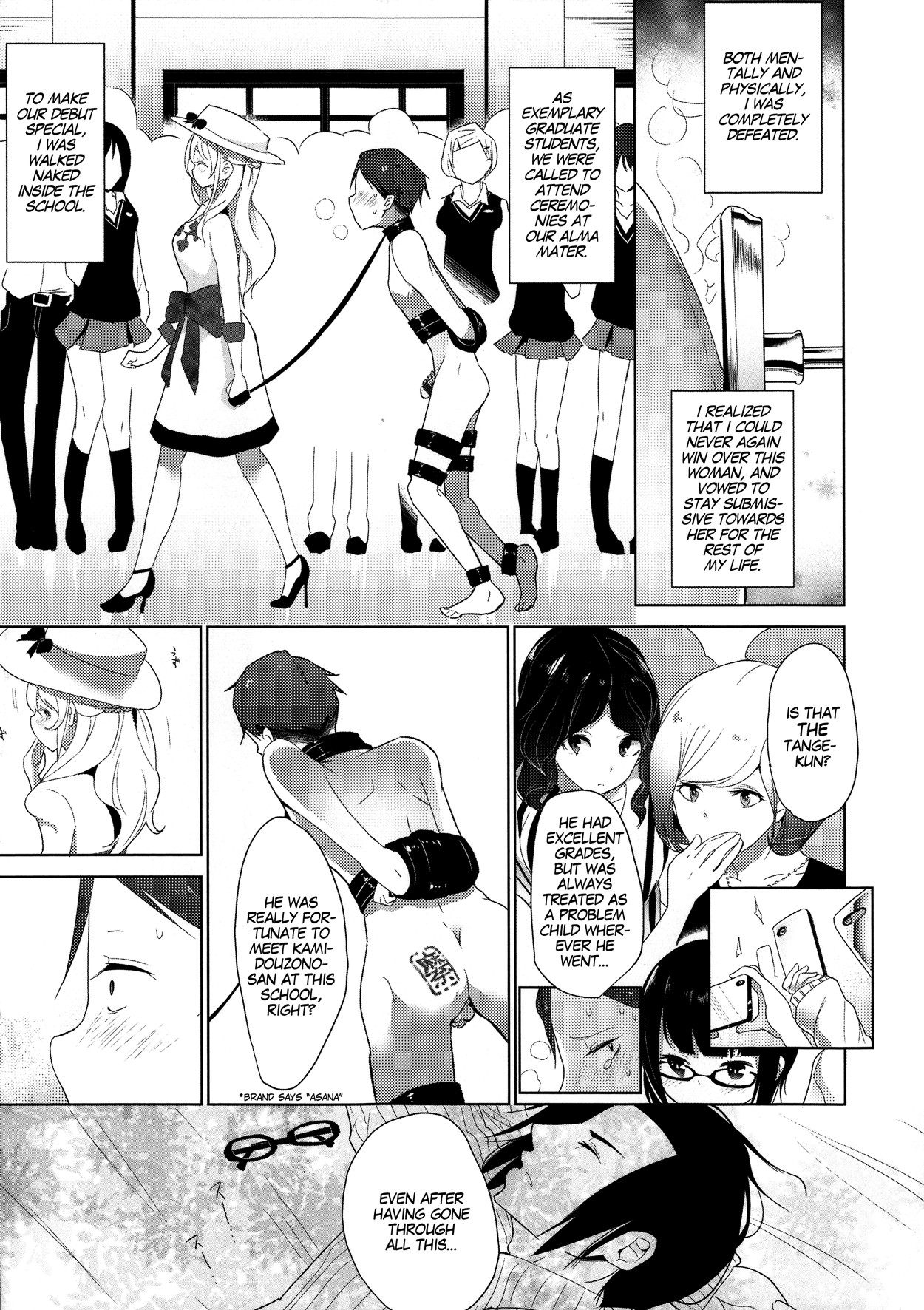Page 82