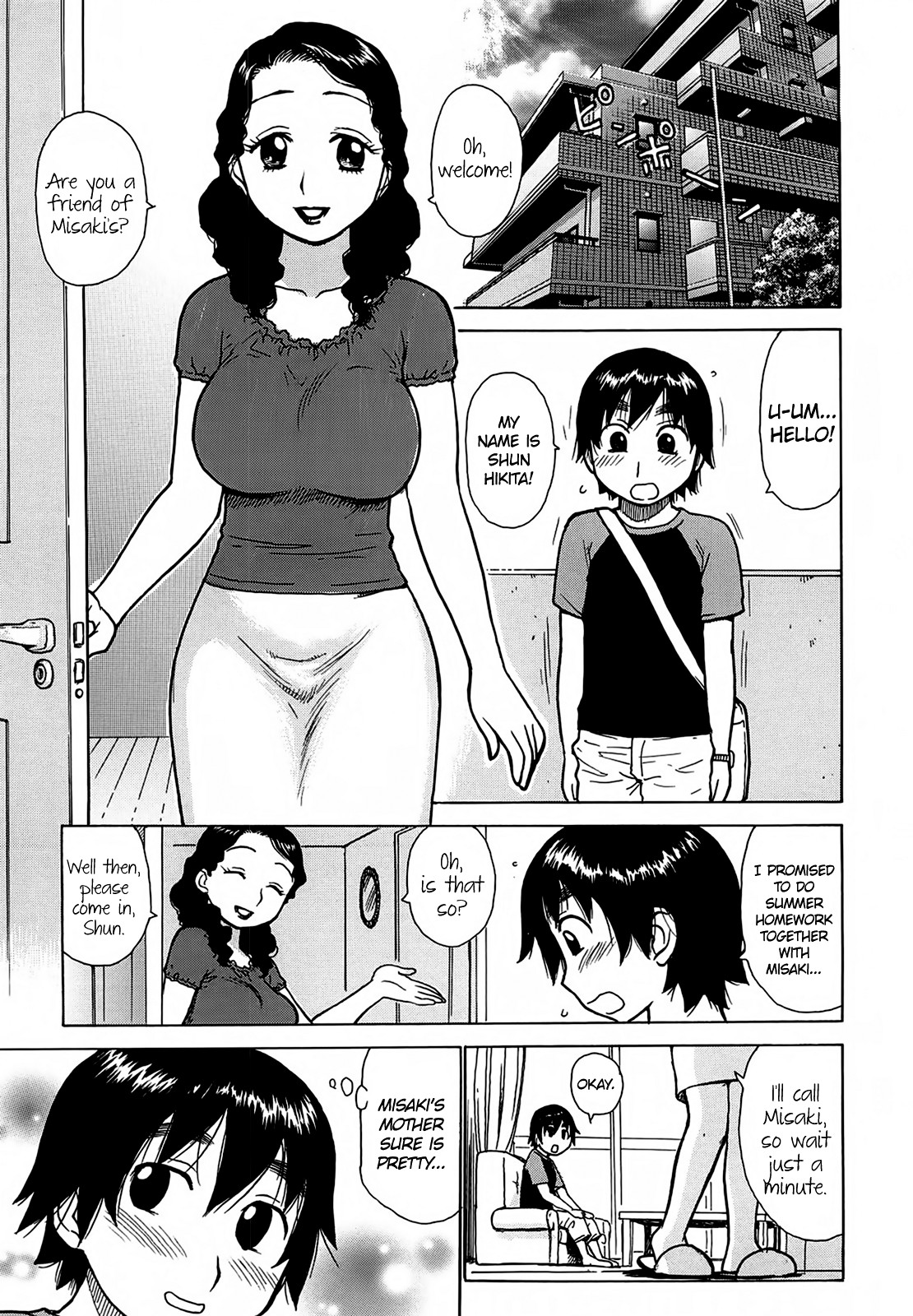 Page 197