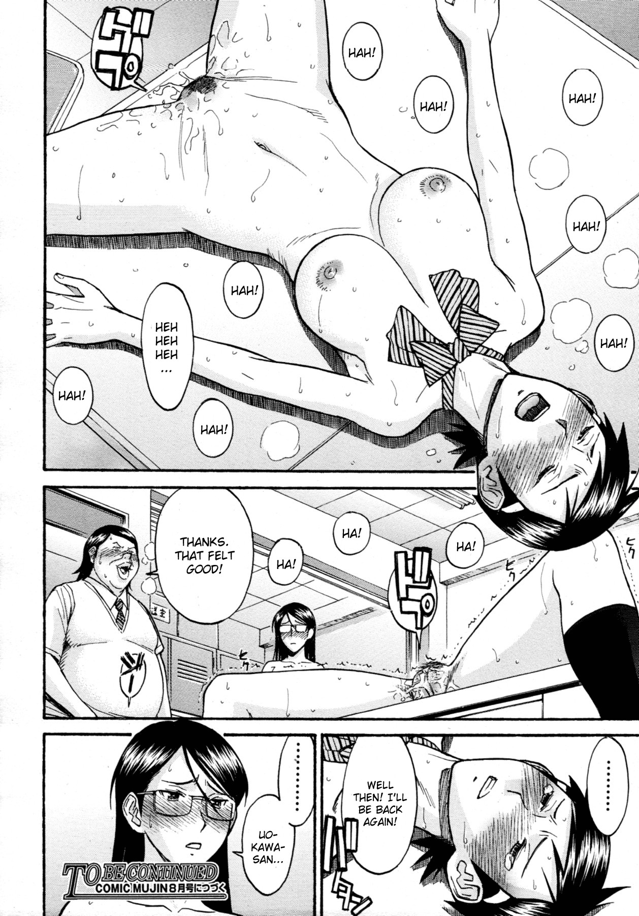 Page 128