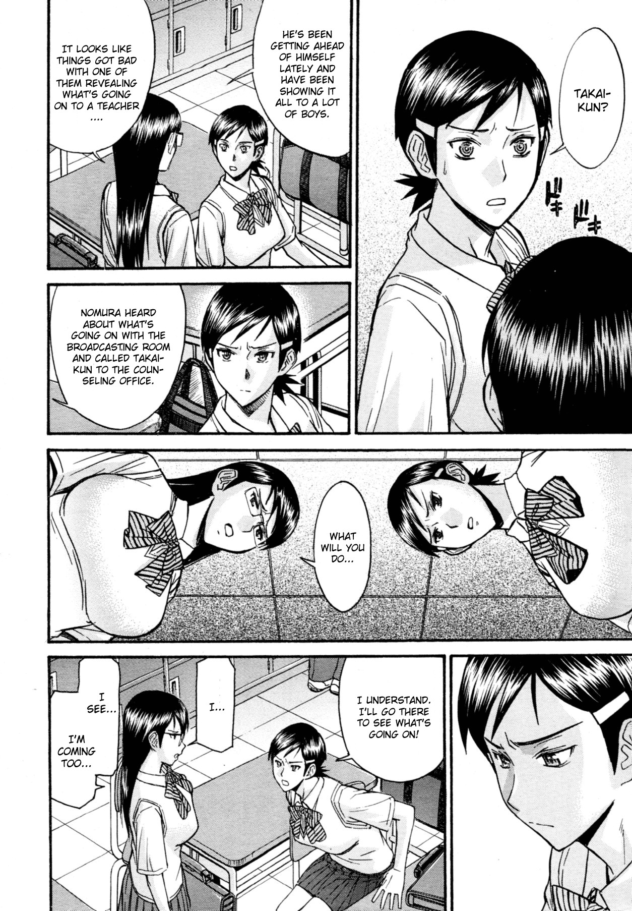 Page 134