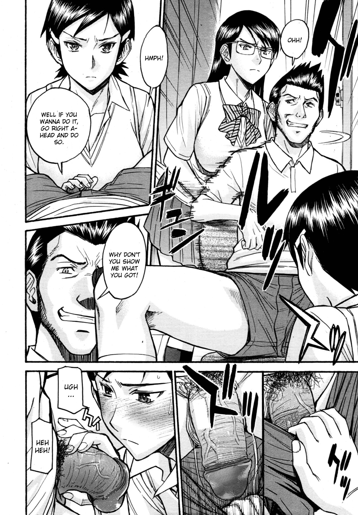 Page 138