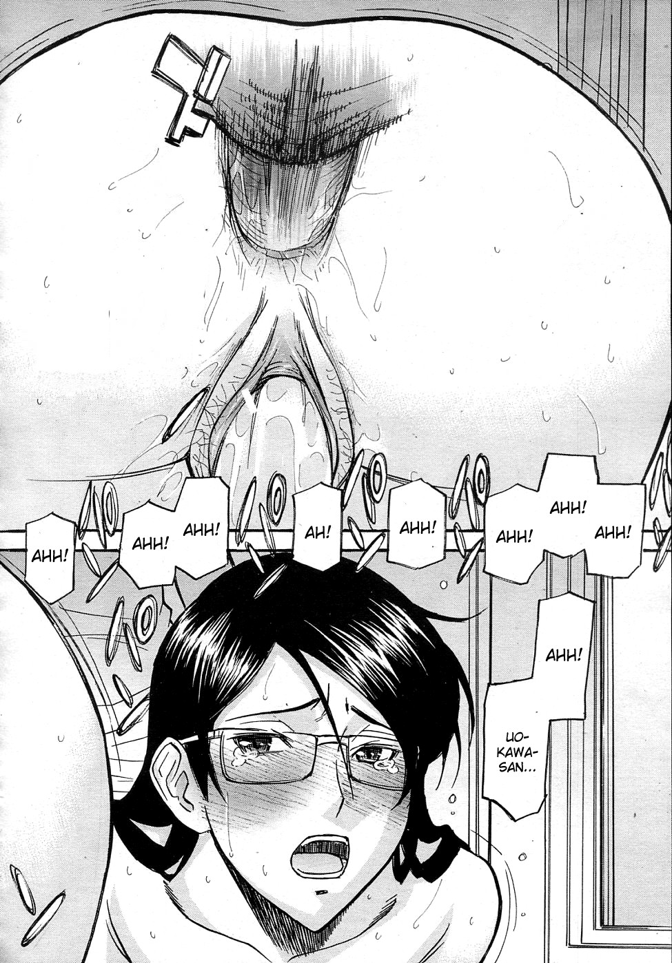 Page 97