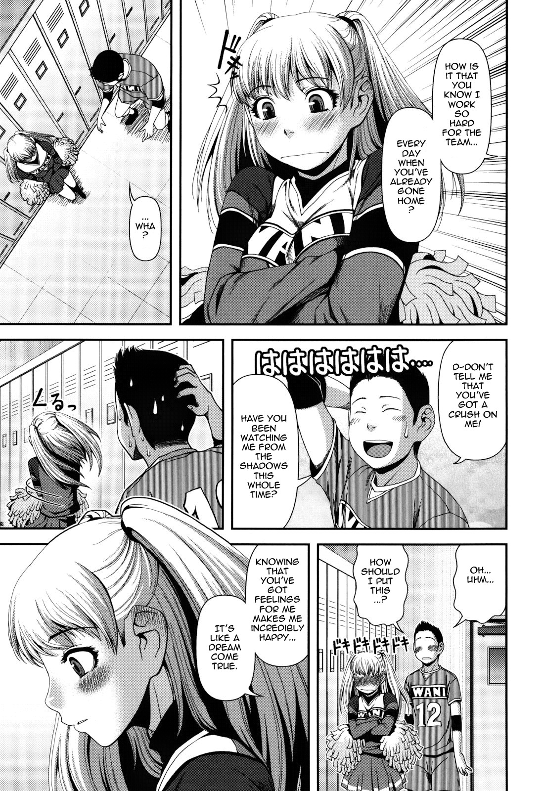 Page 161