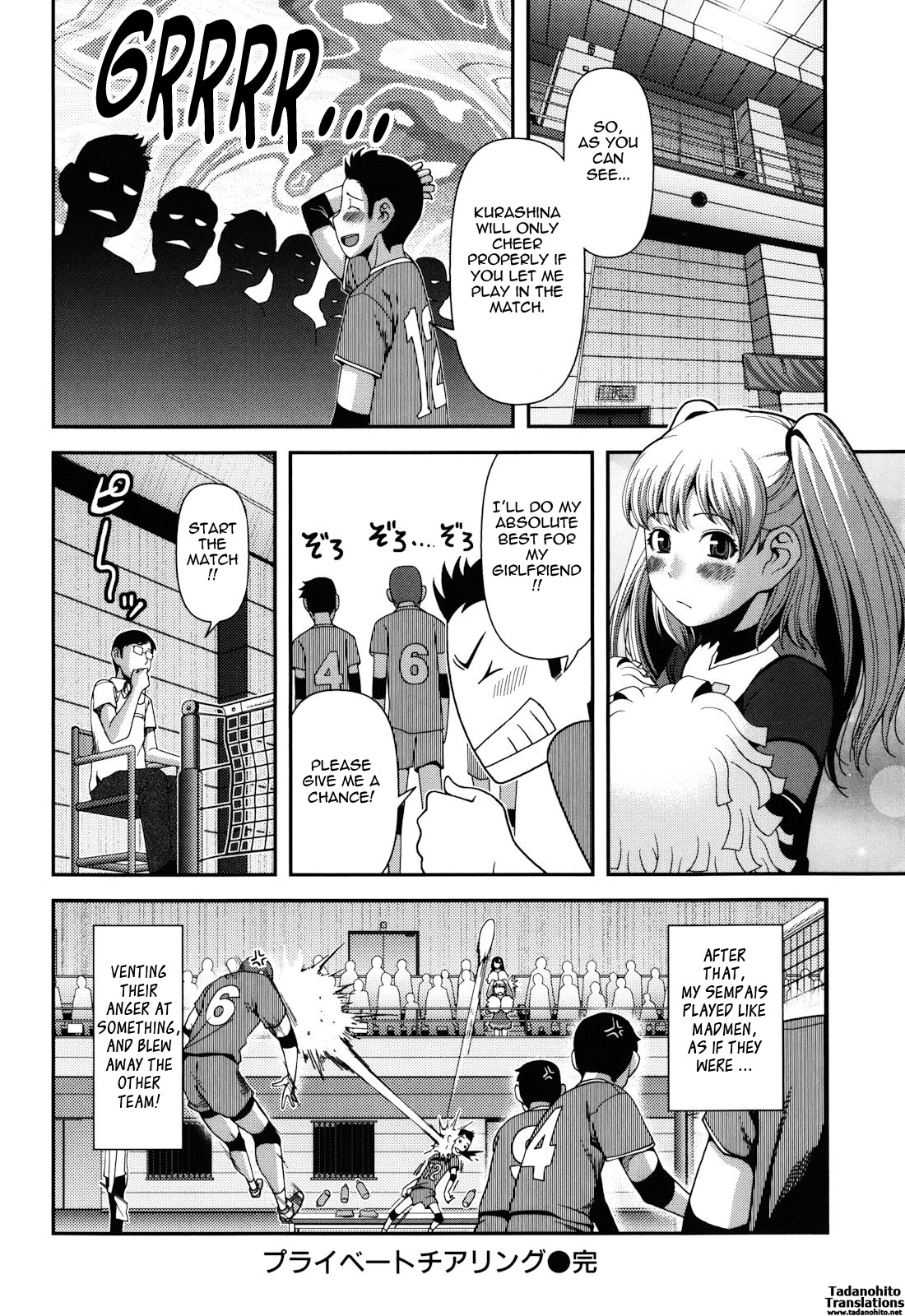 Page 174