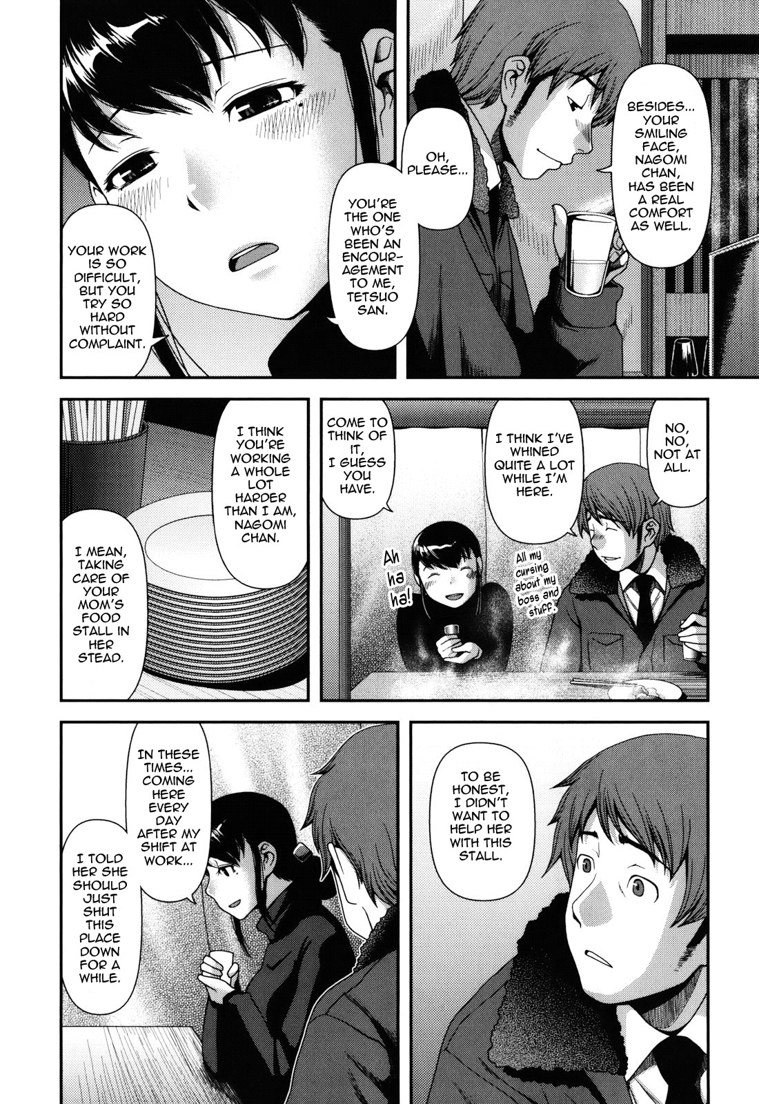 Page 198