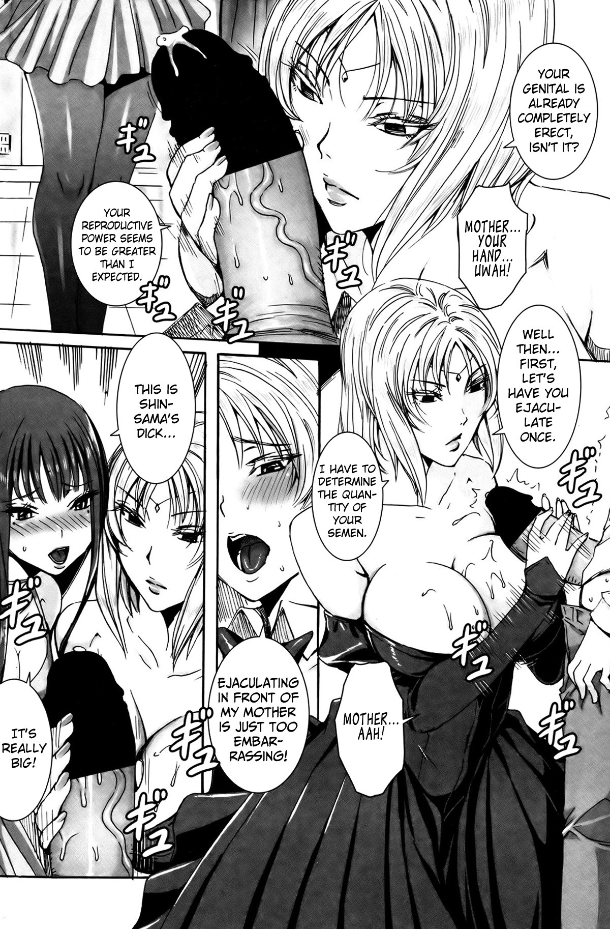 Page 144